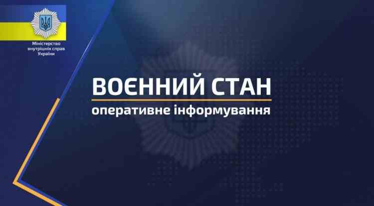 Ministerul de Interne din Ucraina anunță că polițiștii de frontieră de pe Insula Șerpilor ar putea fi în viață